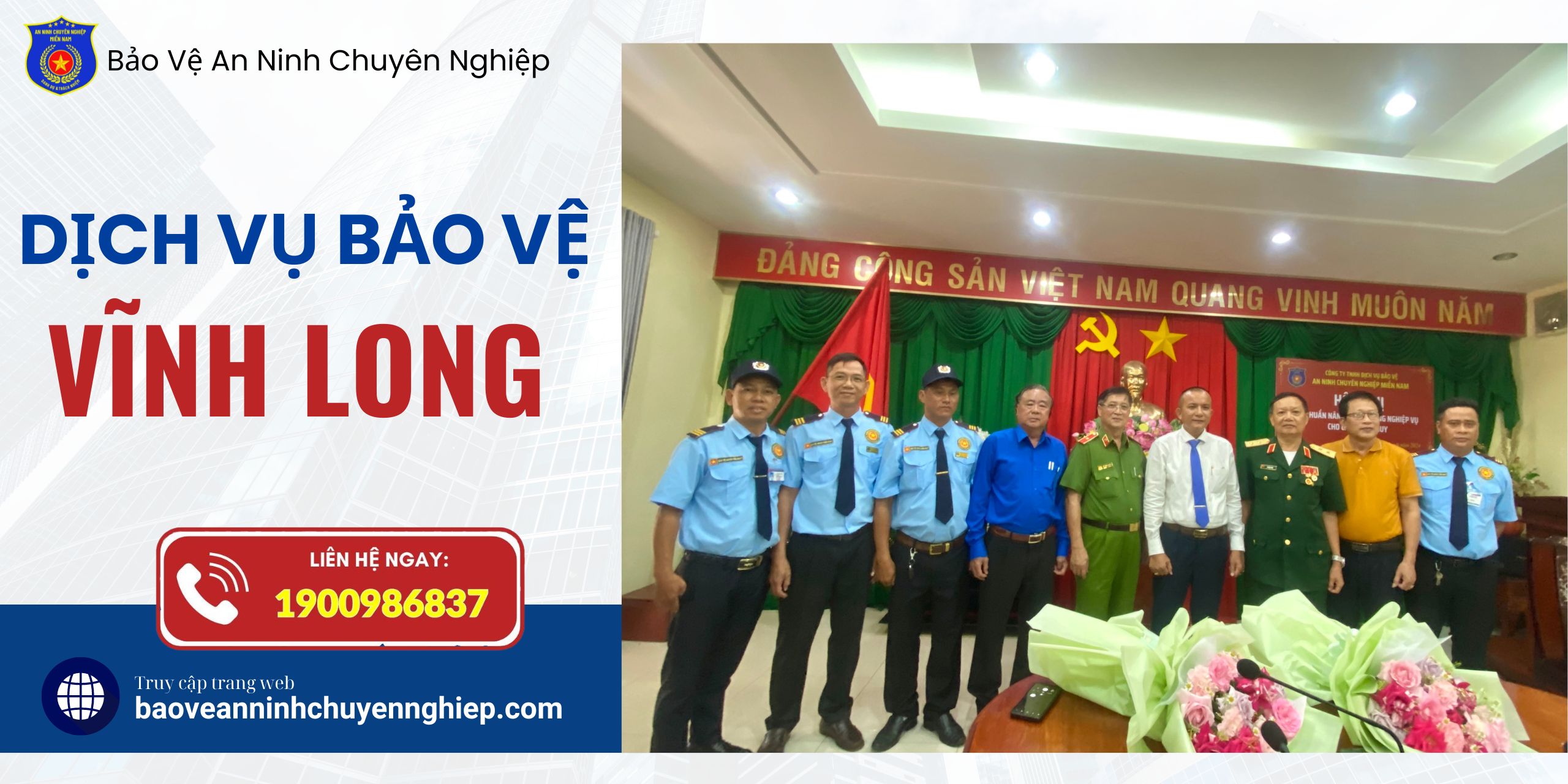 Dịch vụ bảo vệ uy tín tại Vĩnh Long